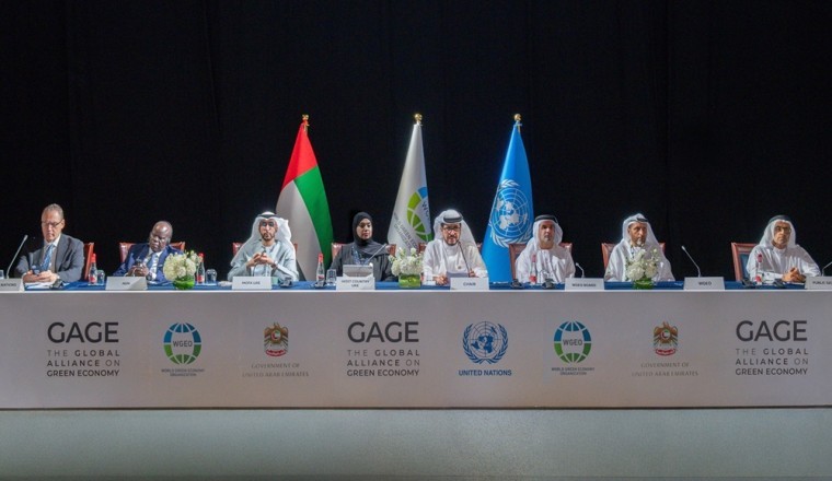 القمة العالمية للاقتصاد الأخضر 2025 في دبي تستضيف جلسة وزارية رفيعة المستوى