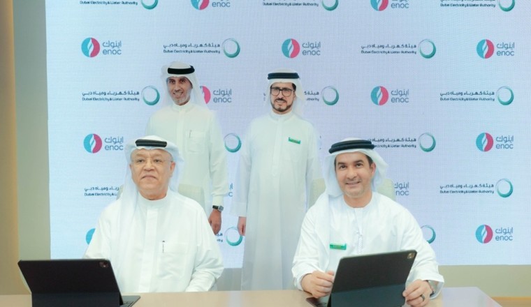 هيئة كهرباء ومياه دبي تتعاون مع عدد من المؤسسات لتوسعة شبكة محطات الشحن السريع للمركبات الكهربائية