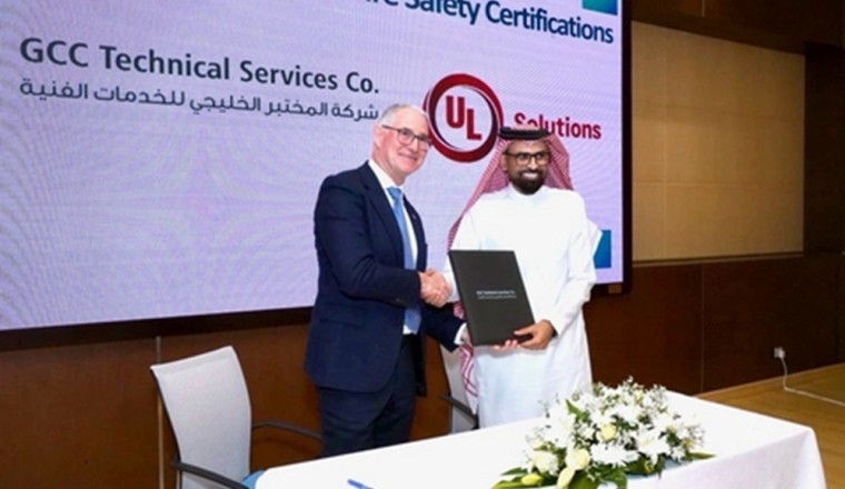 يو ال سوليوشنز والمختبر الخليجي بعززان شراكتهما لدعم تطوير معايير السلامة من الحرائق في منطقة الشرق الأوسط
