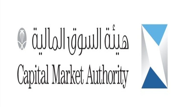 Saudi Arabia Issues Green, Social, and Sustainable Debt Instruments Guidelines to Support ESG Investment and Align with Global Standards