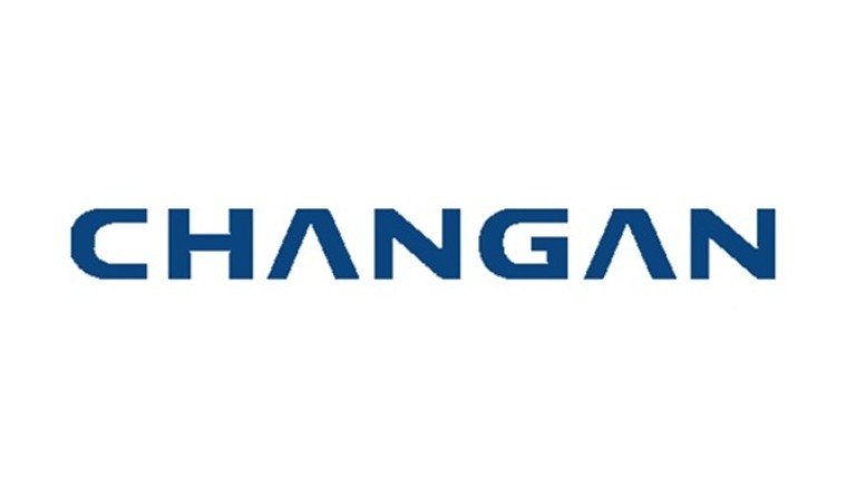 Changan Automobile Advocates for a Fair and Sustainable Automotive Future at COP30