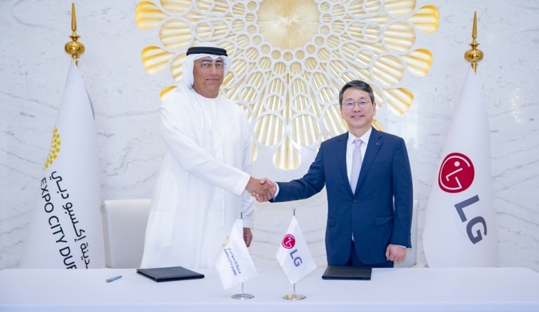 إل جي تعزز توسع أعمالها في القطاع الحكومي بمنطقة الشرق الأوسط عبر اتفاقية جديدة مع مدينة إكسبو دبي