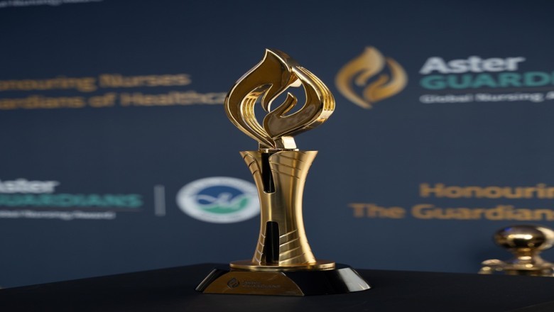 تمديد الموعد النهائي لقبول الترشيحات لجائزة أستر جارديانز جلوبال نيرسينج لعام 2026 التي تبلغ قيمتها 250 ألف دولار أمريكي إلى 11 يناير 2026