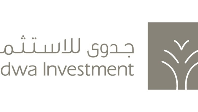 جدوى للاستثمار تطلق صندوق ائتمان خاص بقيمة 750 مليون ريال سعودي يستهدف دول مجلس التعاون الخليجي